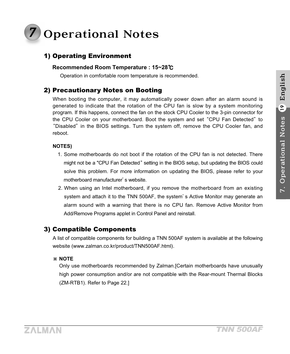 Tnn 500af | ZALMAN TNN 500AF User Manual | Page 21 / 49