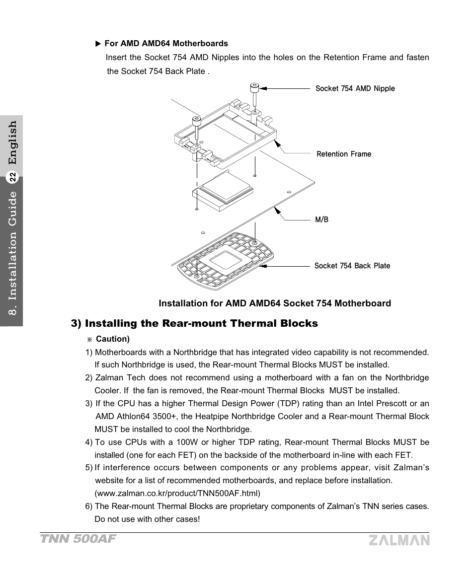 Tnn 500af | ZALMAN TNN 500AF User Manual | Page 24 / 49