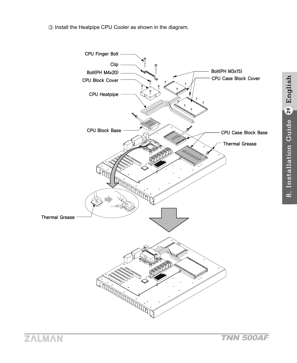 Tnn 500af | ZALMAN TNN 500AF User Manual | Page 31 / 49