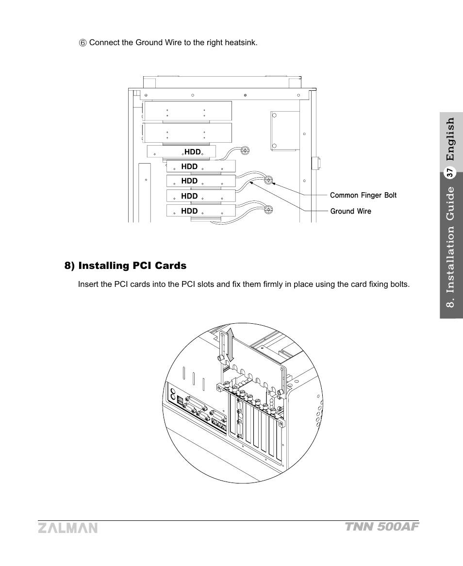 Tnn 500af | ZALMAN TNN 500AF User Manual | Page 39 / 49