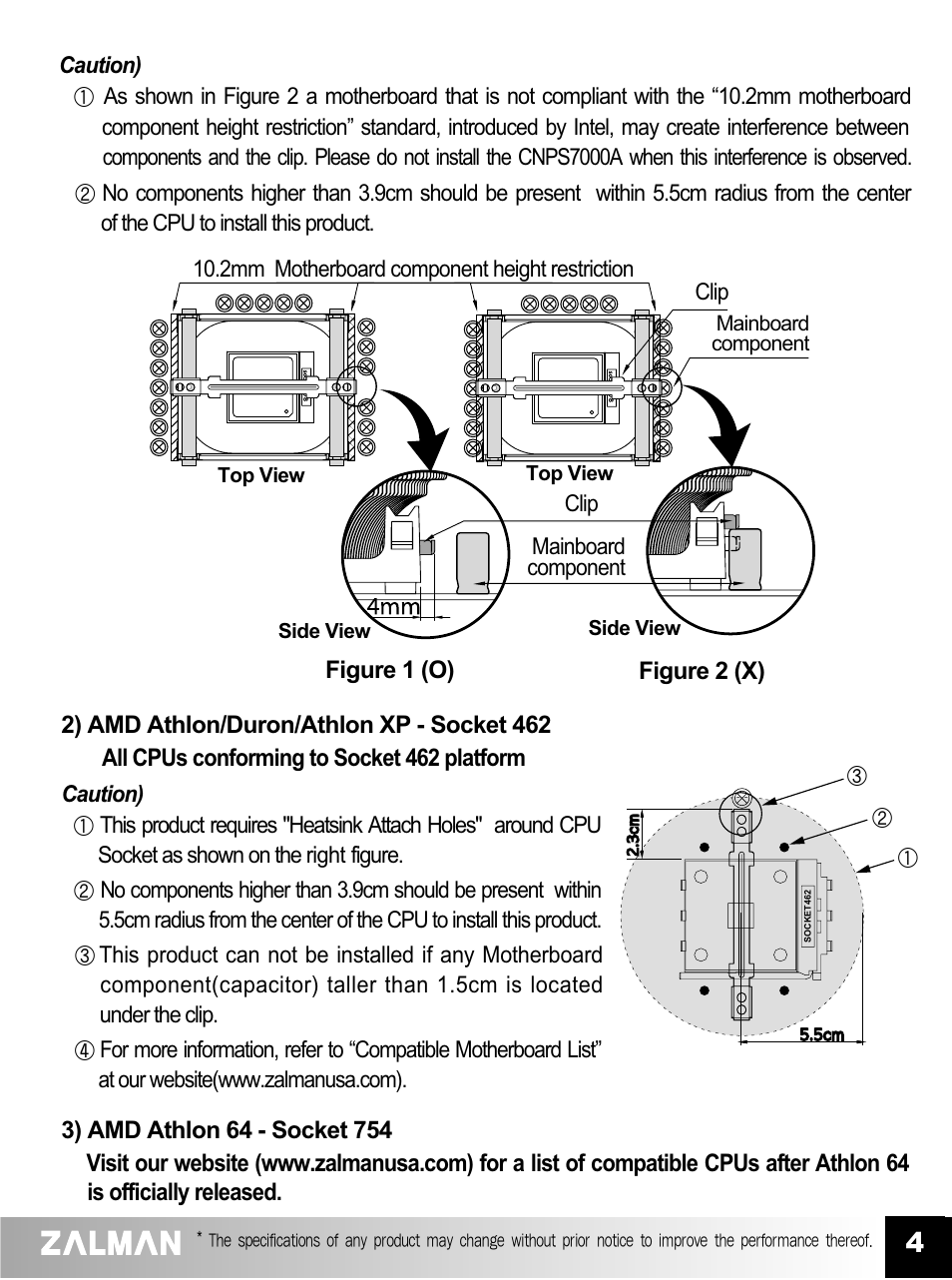 ZALMAN CNPS7000A User Manual | Page 5 / 9