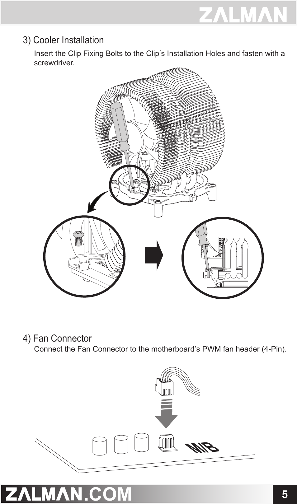 ZALMAN CNPS9500 AT User Manual | Page 6 / 7