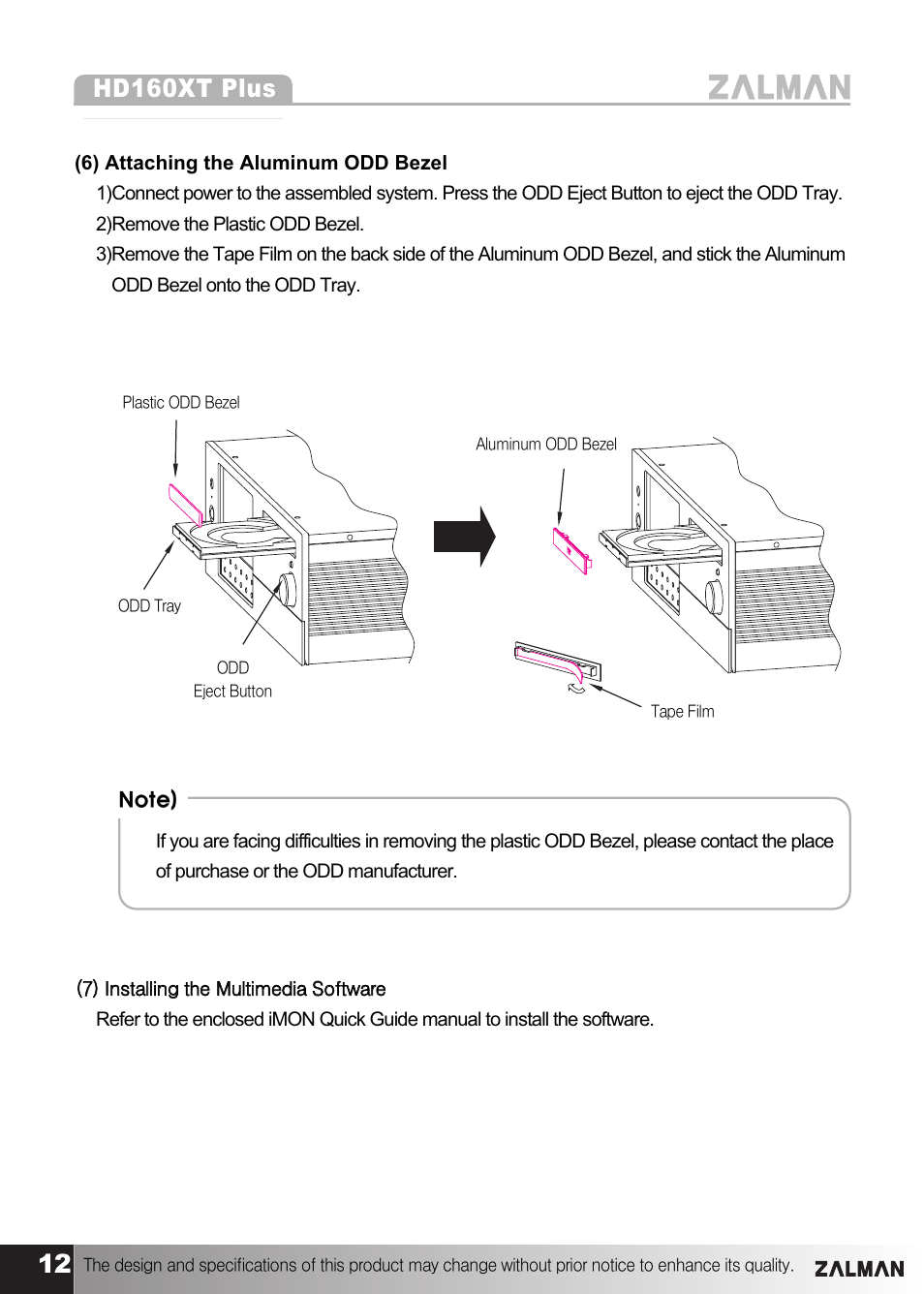 ZALMAN HD160XT Plus User Manual | Page 12 / 14