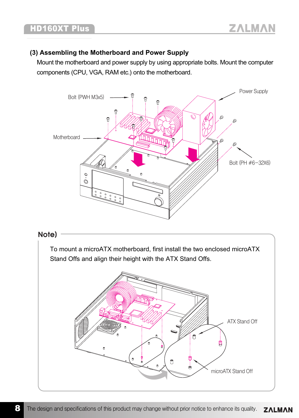 8hd160xt plus | ZALMAN HD160XT Plus User Manual | Page 8 / 14