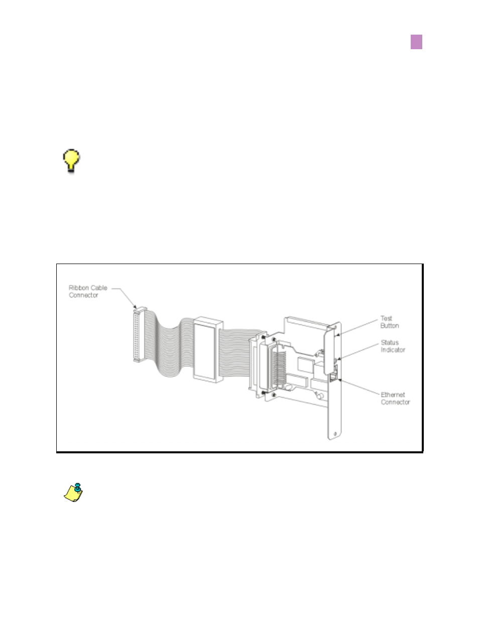 Internal psii, Illustration | Zebra Technologies PrintServer User Manual | Page 34 / 157