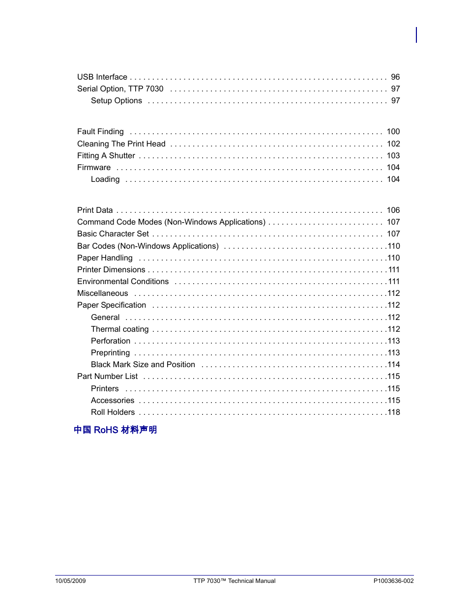 Zebra Technologies TTP 7030 User Manual | Page 5 / 128