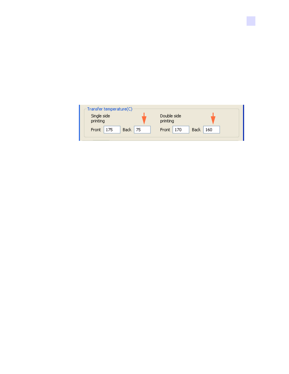 Flash on magnetic stripe | Zebra Technologies P1013372-001 REV. A User Manual | Page 179 / 216
