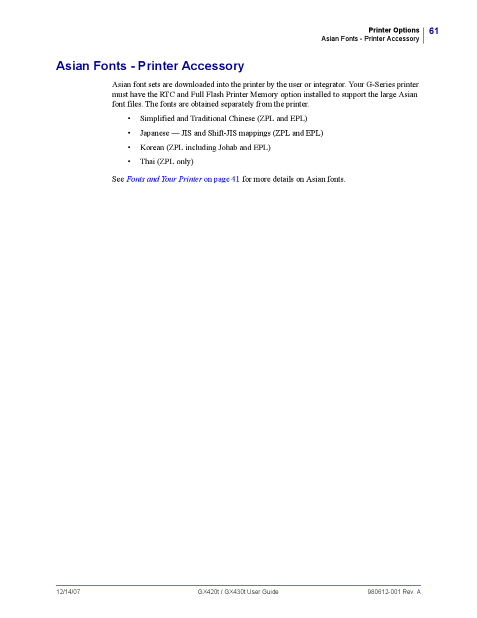 Asian fonts - printer accessory | Zebra Technologies GX420T User Manual | Page 73 / 108