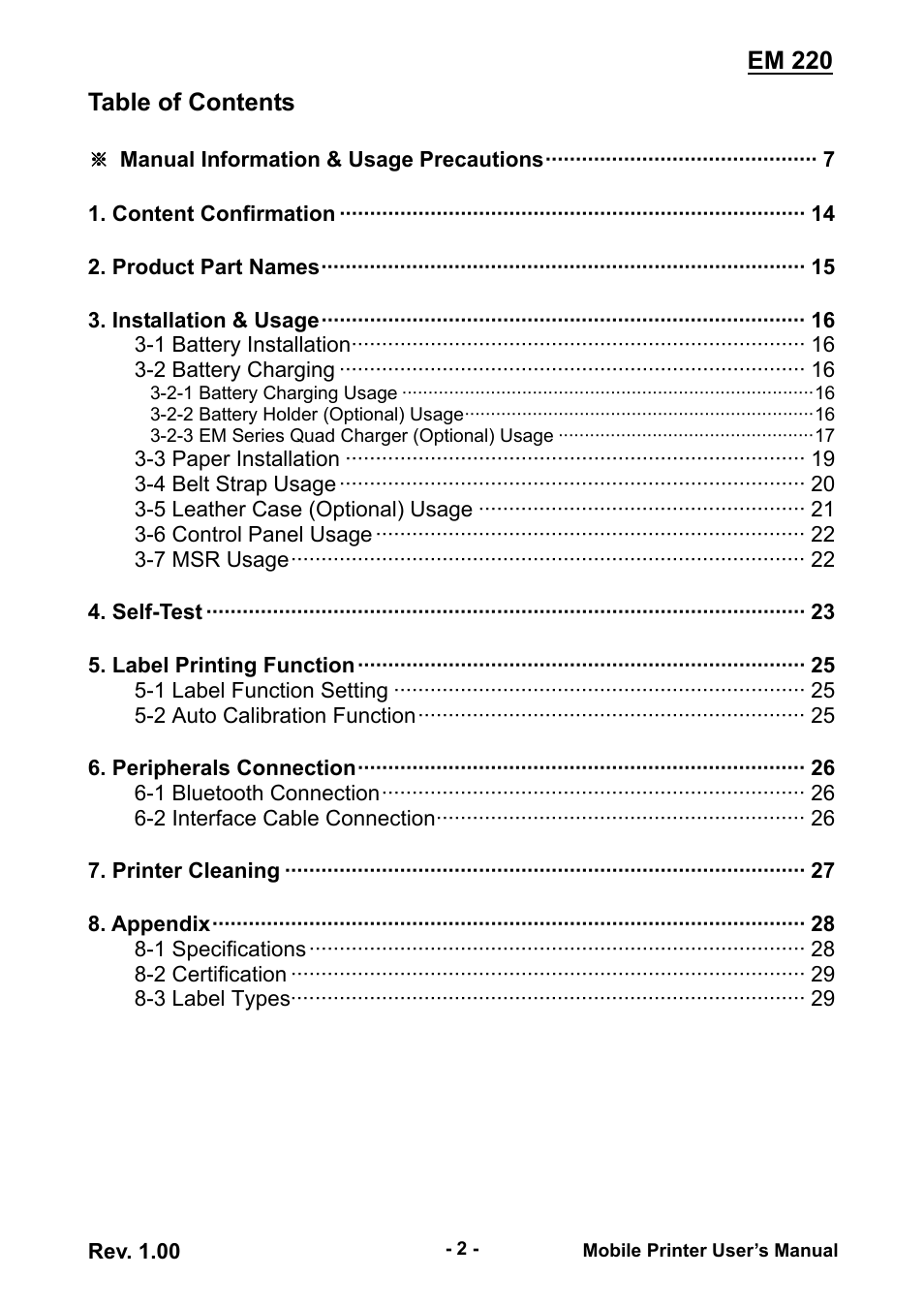 Zebra Technologies EM 220 User Manual | Page 2 / 30