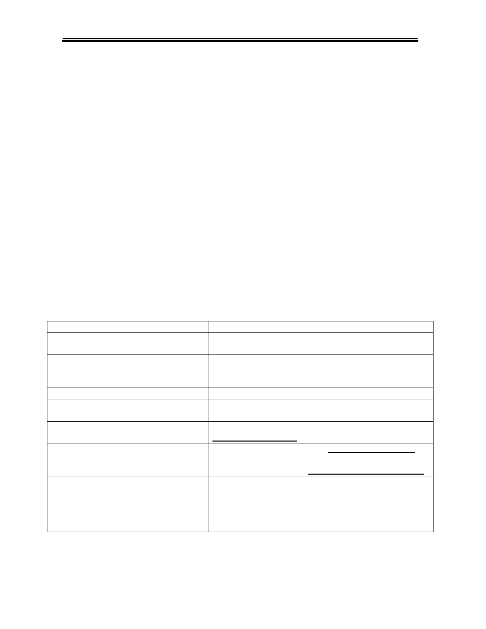 The benefits, Easy and inexpensive to implement and maintain | Zebra Technologies SAP R/3 User Manual | Page 7 / 8