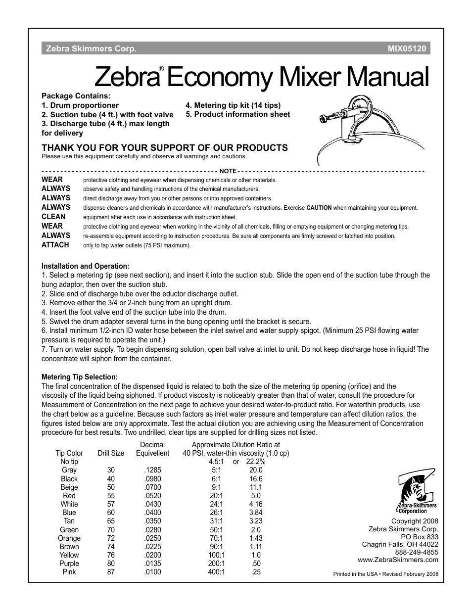 Zebra Technologies MIX05120 User Manual | 2 pages