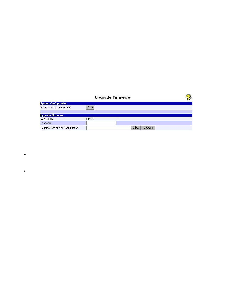Upgrade firmware | XiNCOM Twin WAN XC-DPG402 User Manual | Page 58 / 79
