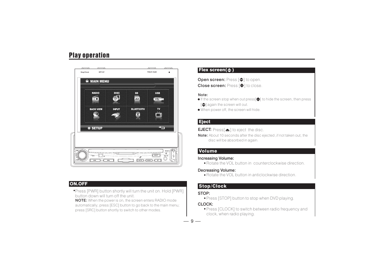 Play operation | XO Vision X348NT User Manual | Page 10 / 27