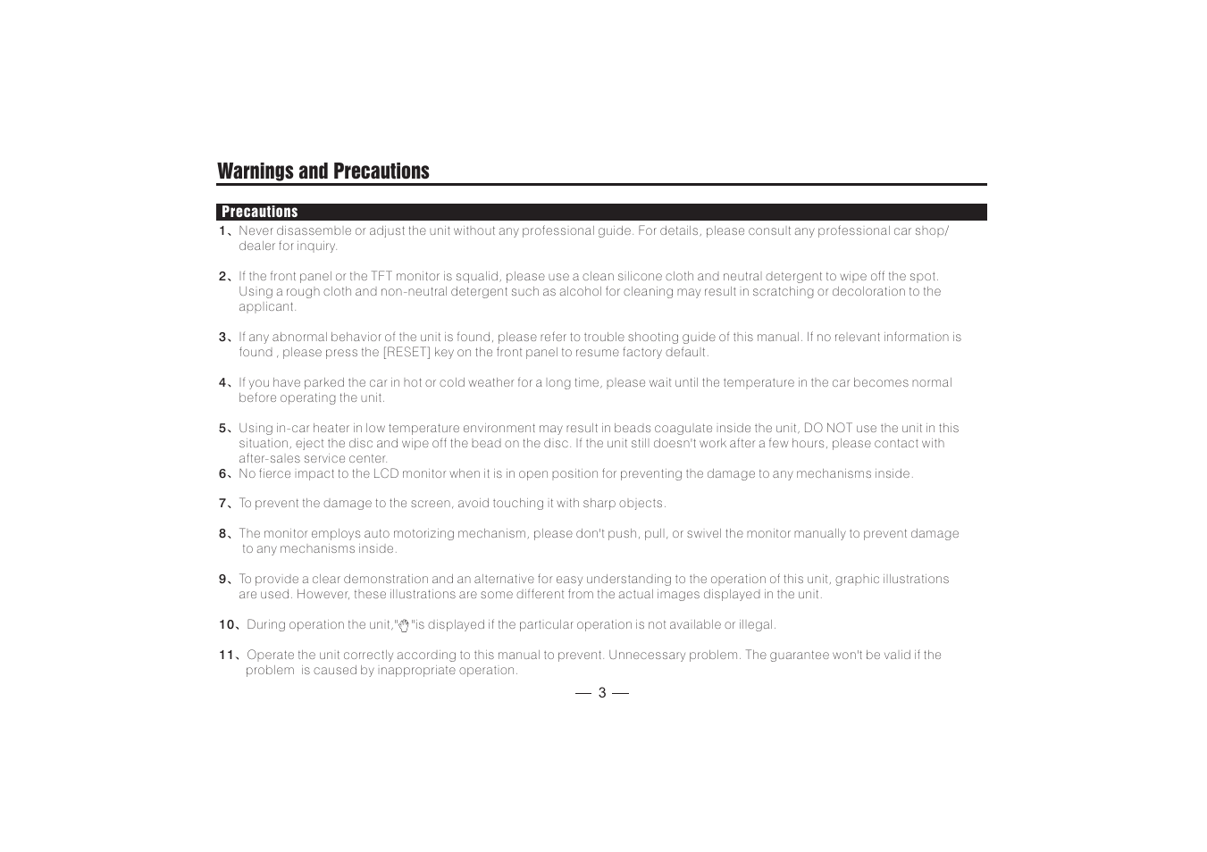 Warnings and precautions | XO Vision X348NT User Manual | Page 4 / 27