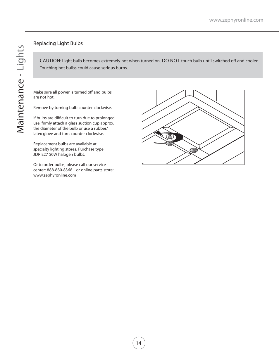 Maintenance - lights | Zephyr ZVE-E42S User Manual | Page 16 / 19