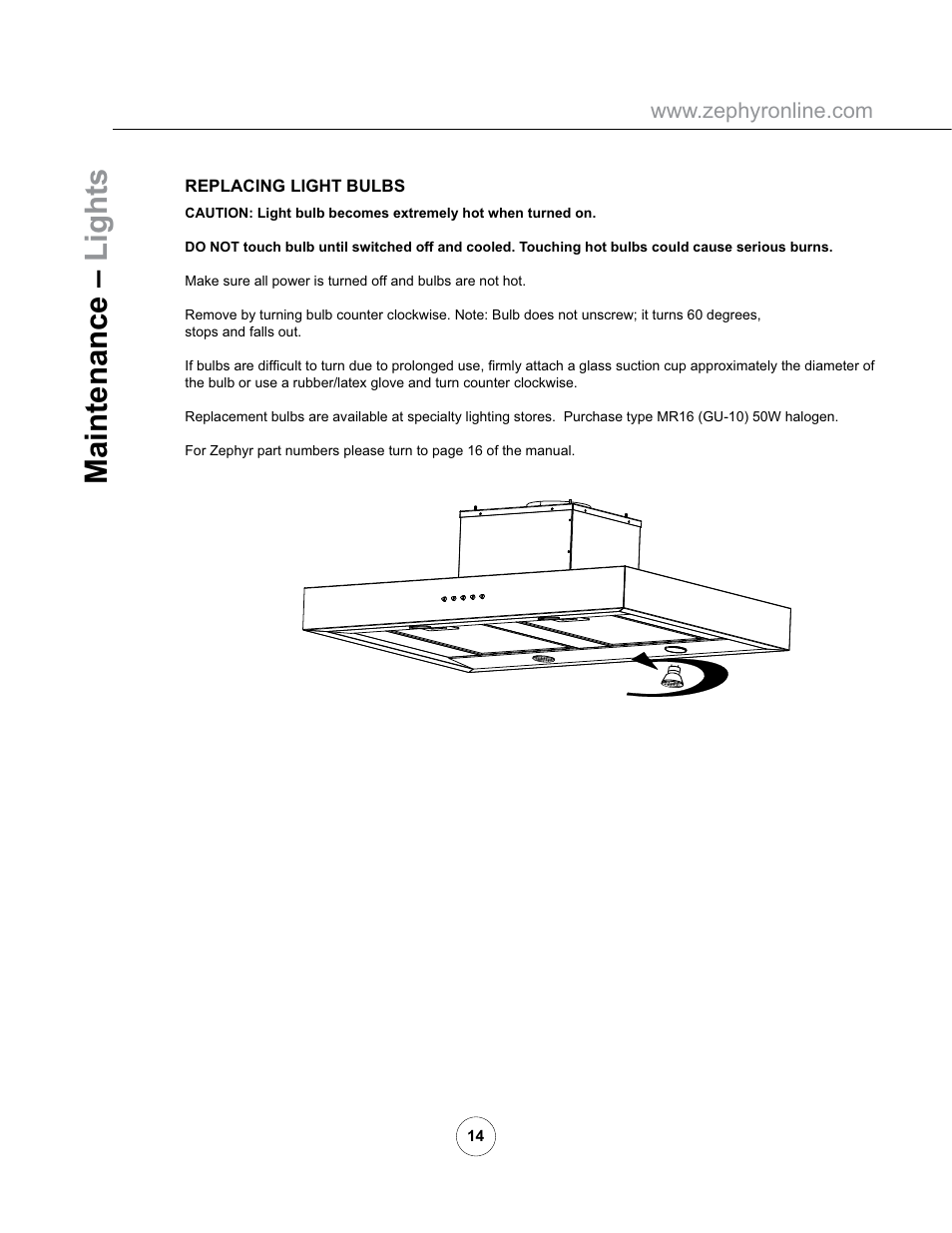 Maintenance – lights | Zephyr ZRM-E36AS User Manual | Page 16 / 19