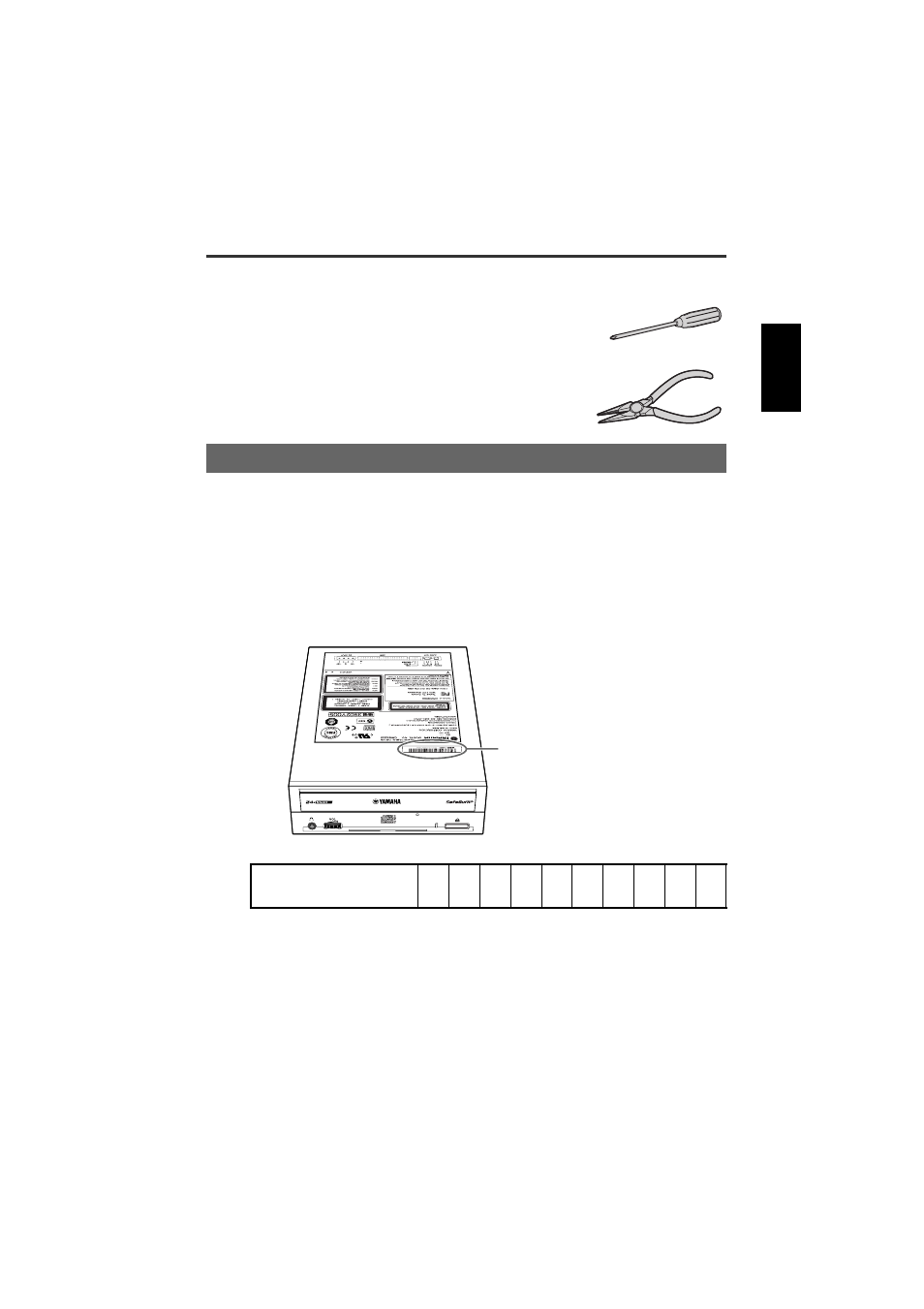 Preparing the crw3200e drive, Serial number | Yamaha CD Recordable/Rewritable Drive CRW3200 User Manual | Page 16 / 50