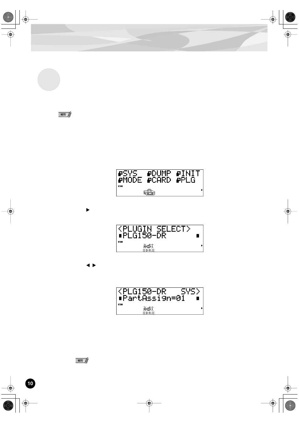 Yamaha PLG150-DR User Manual | Page 10 / 75