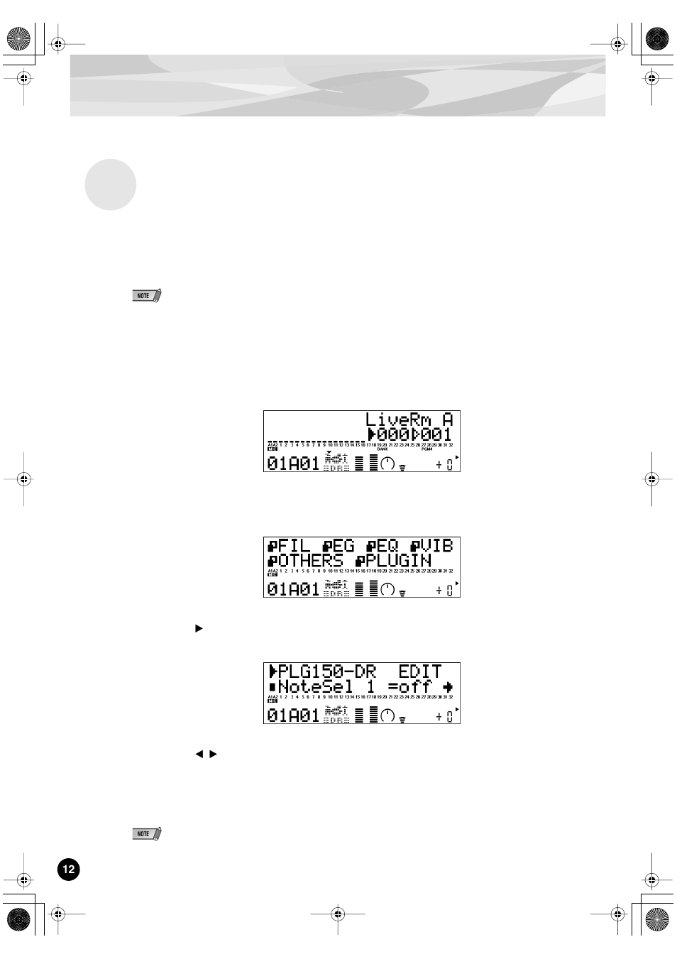 Yamaha PLG150-DR User Manual | Page 12 / 75