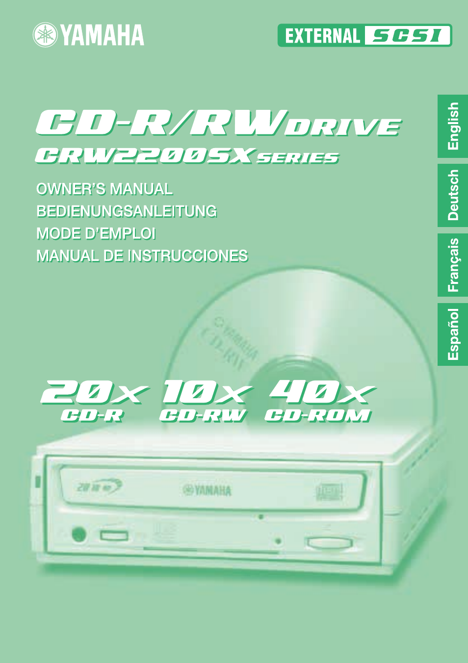 Yamaha CRW2200SX User Manual | 47 pages