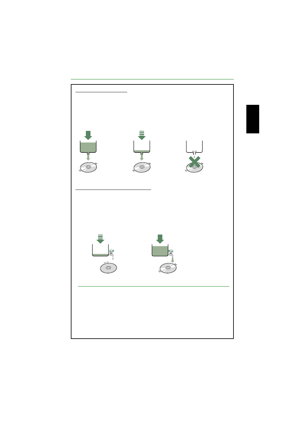Yamaha CRW2200SX User Manual | Page 12 / 47