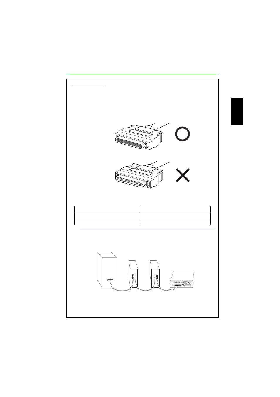 P. 15) | Yamaha CRW2200SX User Manual | Page 24 / 47