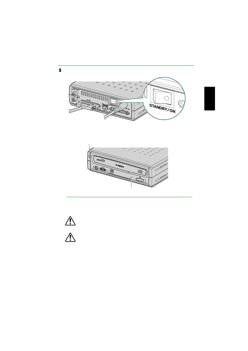 Yamaha CRW2200SX User Manual | Page 26 / 47