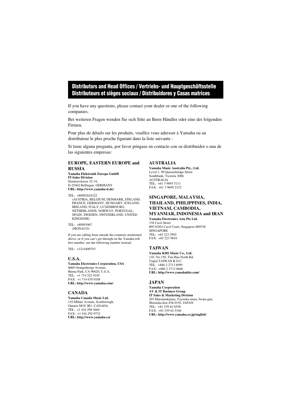 Yamaha CRW2200SX User Manual | Page 46 / 47