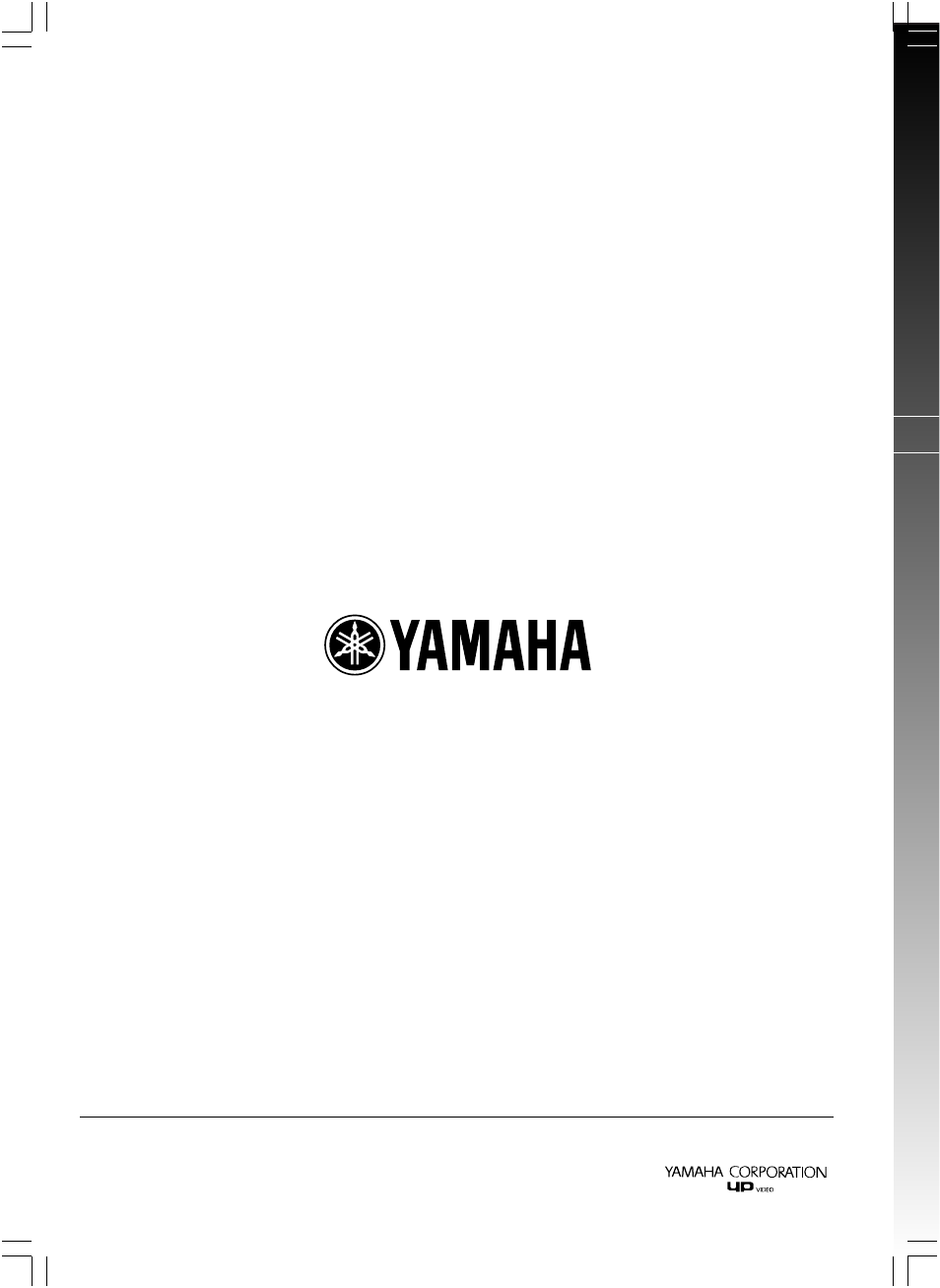 Yamaha 506 User Manual | Page 28 / 28