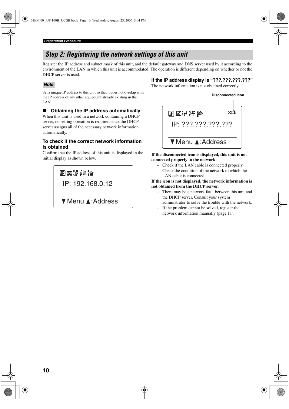 Yamaha PJP-100H User Manual | Page 14 / 59