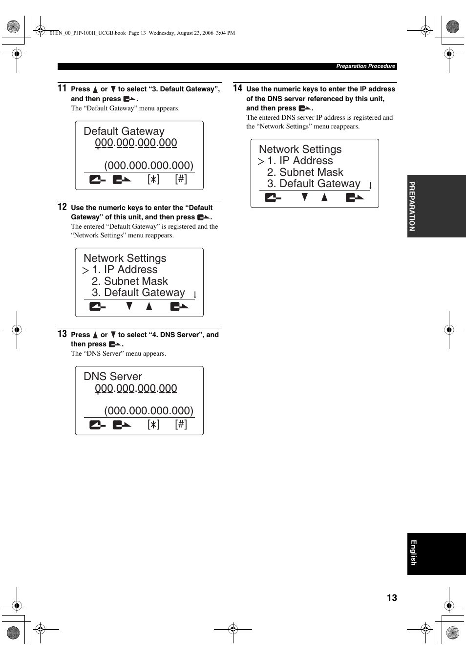 Yamaha PJP-100H User Manual | Page 17 / 59
