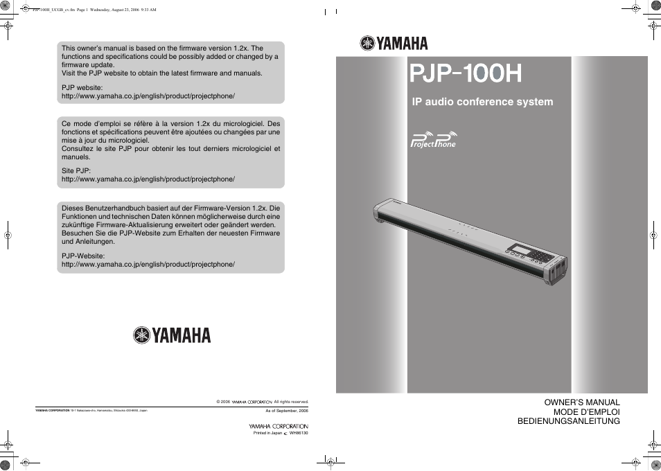 Ip audio conference system, Owner’s manual mode d’emploi bedienungsanleitung | Yamaha PJP-100H User Manual | Page 59 / 59