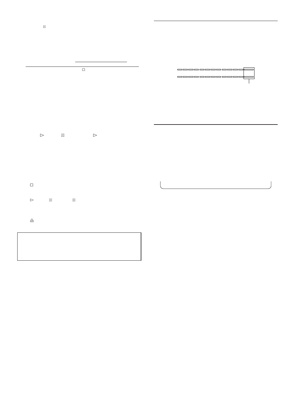 Recording level, Auto marking | Yamaha MDX-9 User Manual | Page 14 / 28