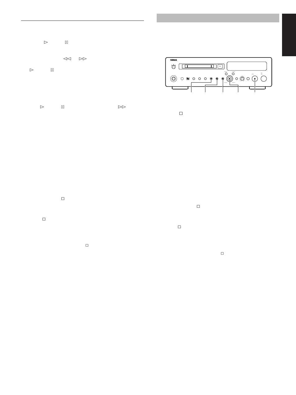 Part erase, Combine, English part erase | 33,4 2 combine | Yamaha MDX-9 User Manual | Page 19 / 28