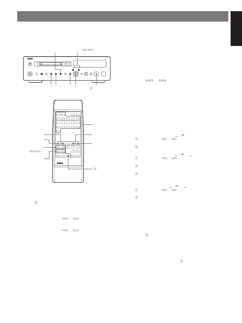 Titling, English, Press title to activate the title mode | Using the front panel, Using the remote, Repeat steps 3 through 5 to complete your title, Press title to exit the title mode, Press & stop to stop playback, 3press enter again to undo | Yamaha MDX-9 User Manual | Page 21 / 28