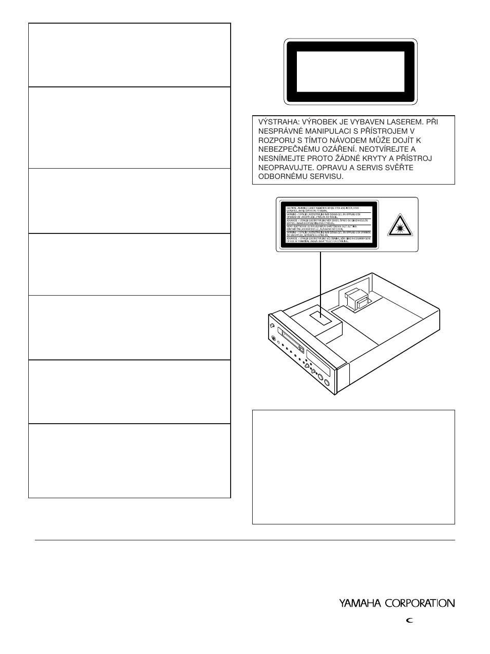 Yamaha MDX-9 User Manual | Page 28 / 28