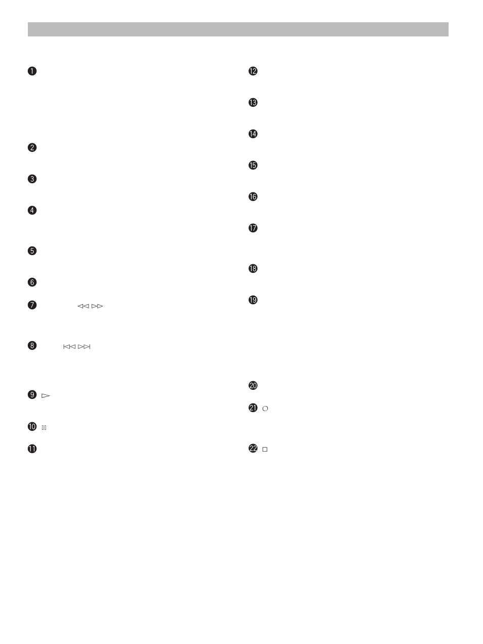 Remote control | Yamaha MDX-9 User Manual | Page 6 / 28