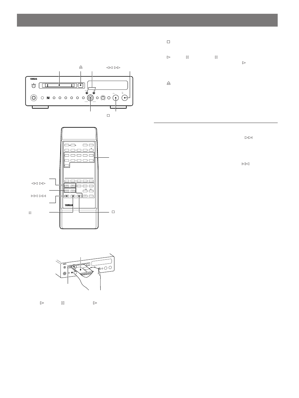 Playback, Skipping tracks, Insert an md | Natural sound minidisc recorder mdx-9 | Yamaha MDX-9 User Manual | Page 8 / 28