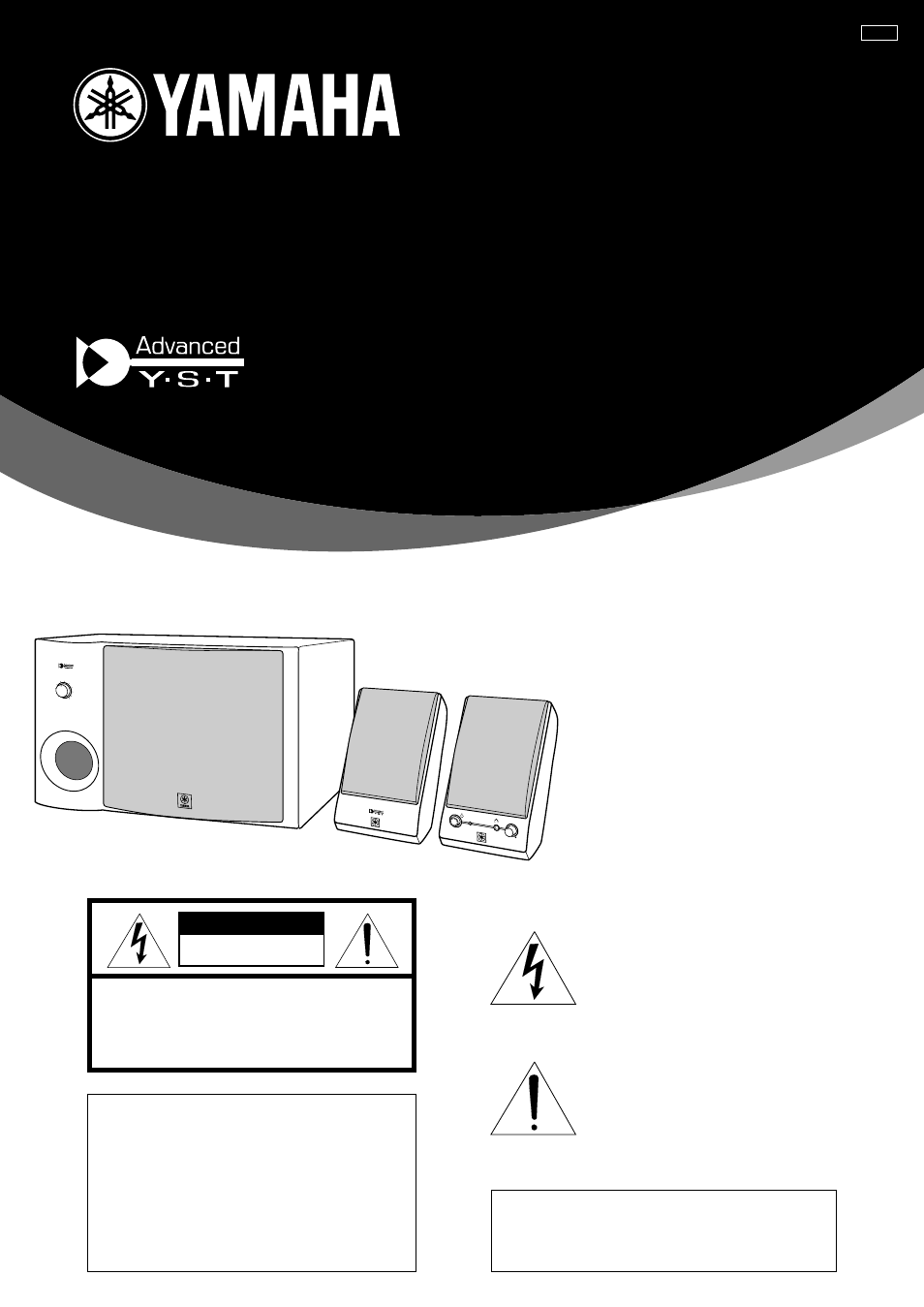 Yamaha YST-MS50 User Manual | 7 pages