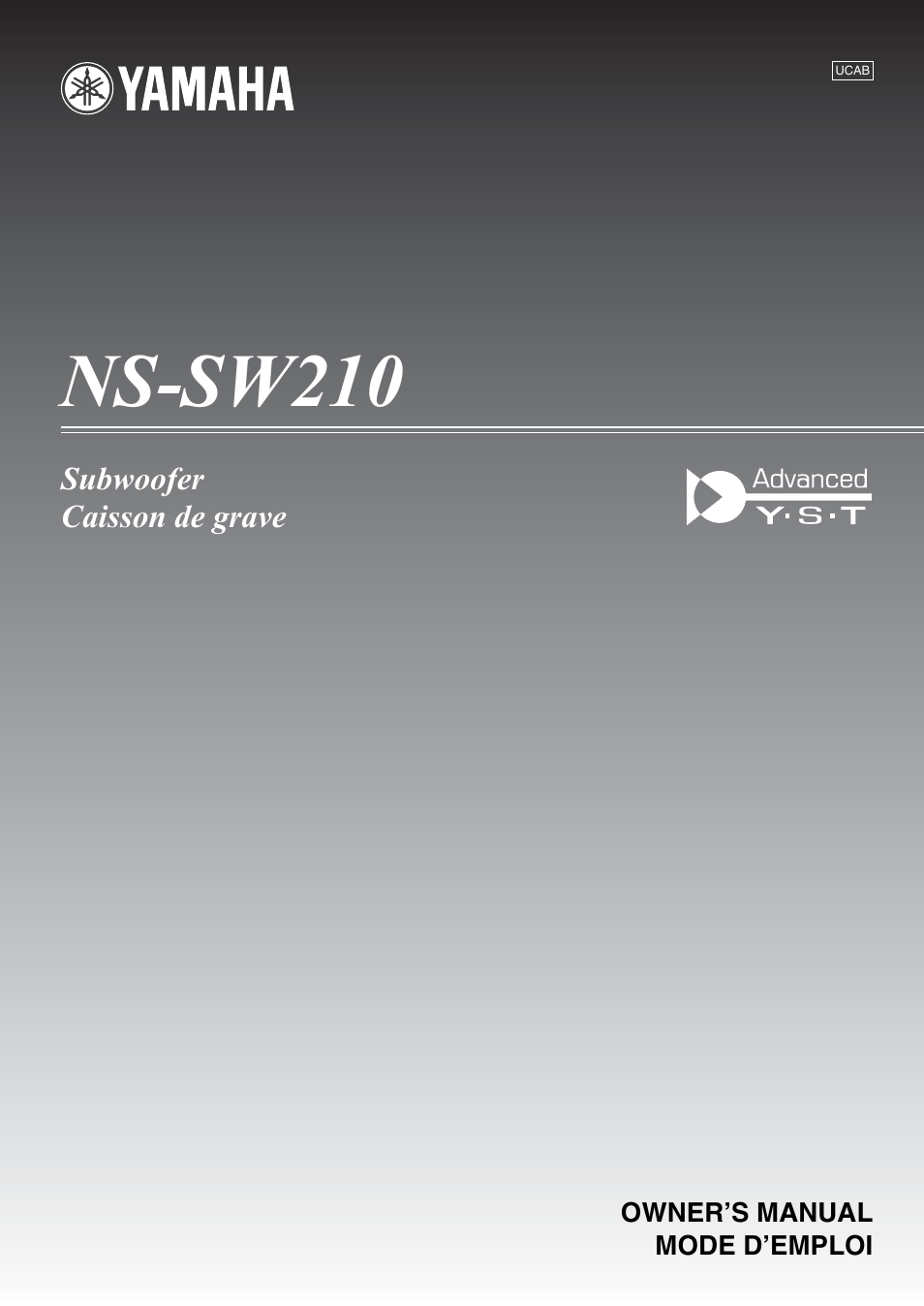 Yamaha NS-SW210 User Manual | 12 pages