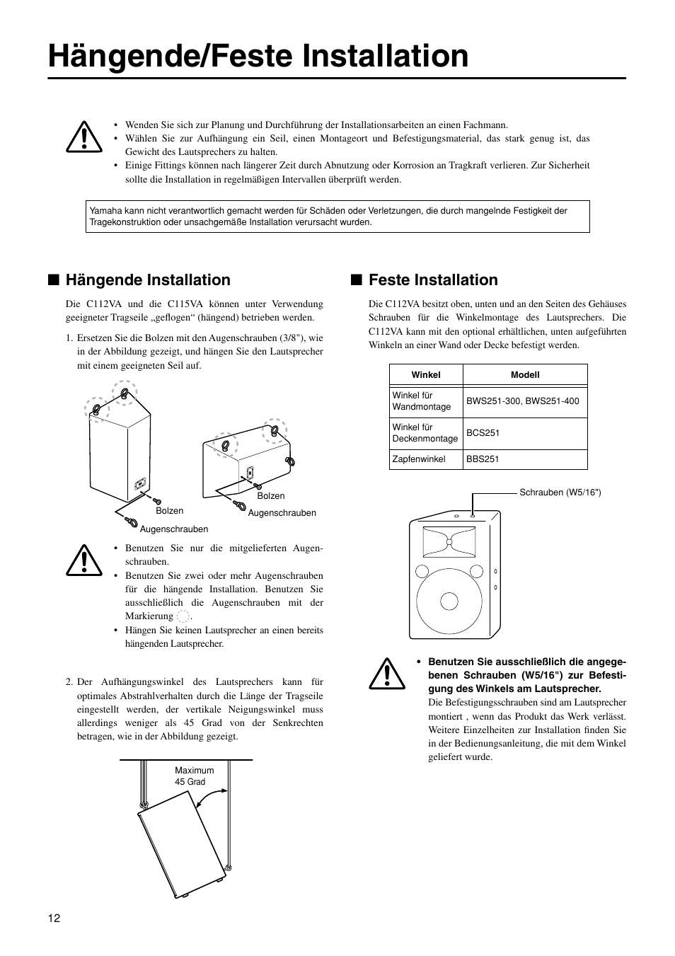 Hängende/feste installation, Hängende installation, Feste installation | Yamaha C112V User Manual | Page 6 / 11