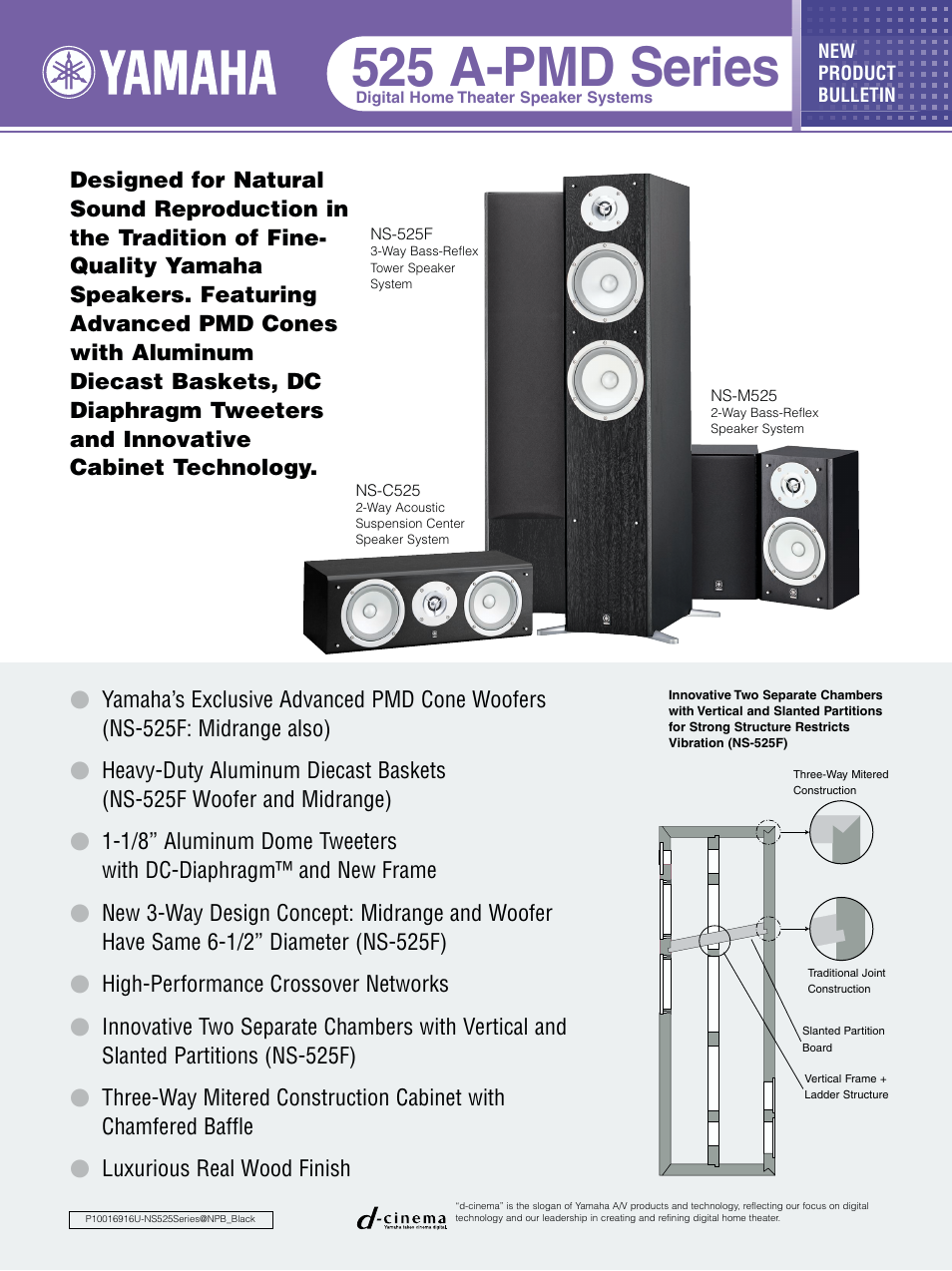 Yamaha NS-C525 User Manual | 2 pages