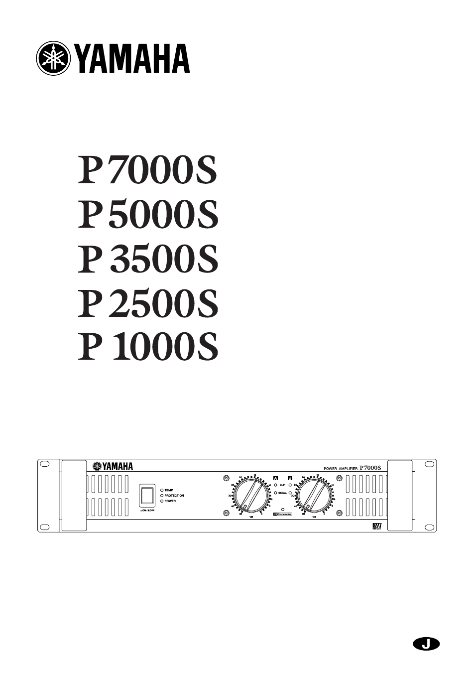 Yamaha P1000S User Manual | 16 pages