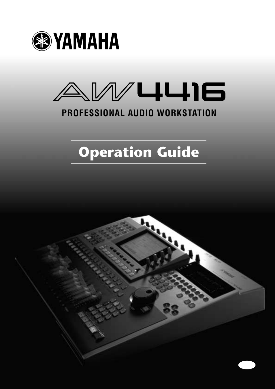 Yamaha AW4416 User Manual | 280 pages