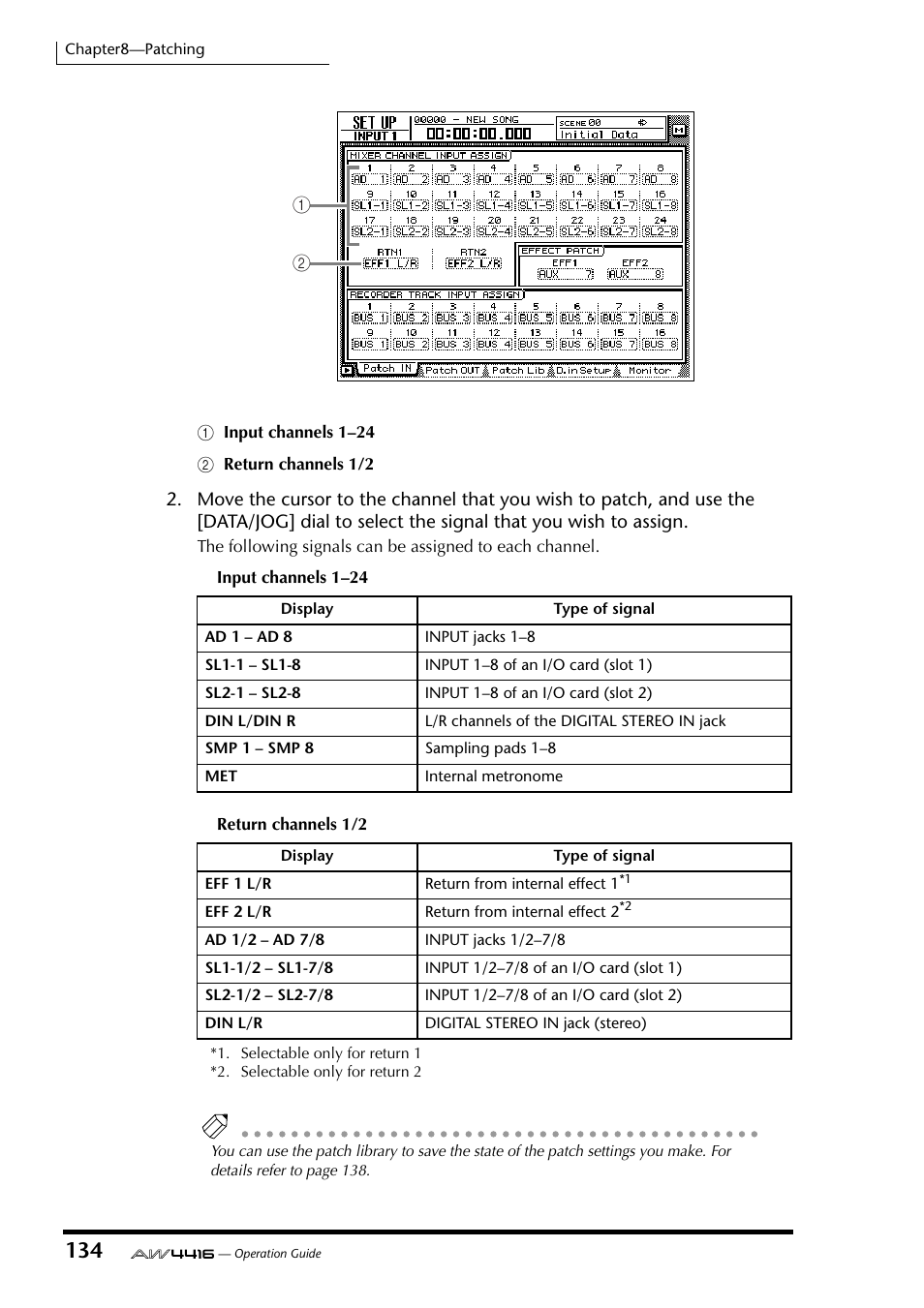 Yamaha AW4416 User Manual | Page 146 / 280