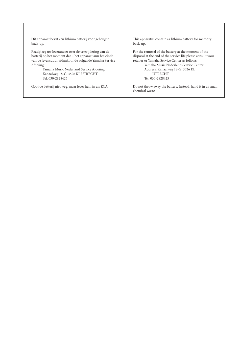 Yamaha AW4416 User Manual | Page 3 / 280