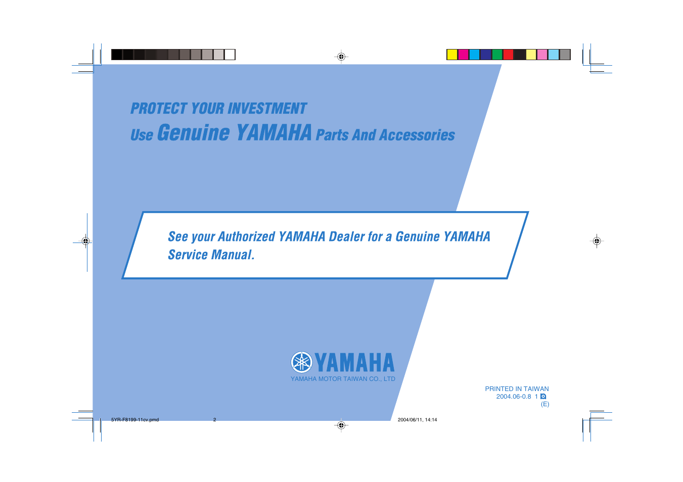 Yamaha YJ125T User Manual | Page 76 / 76