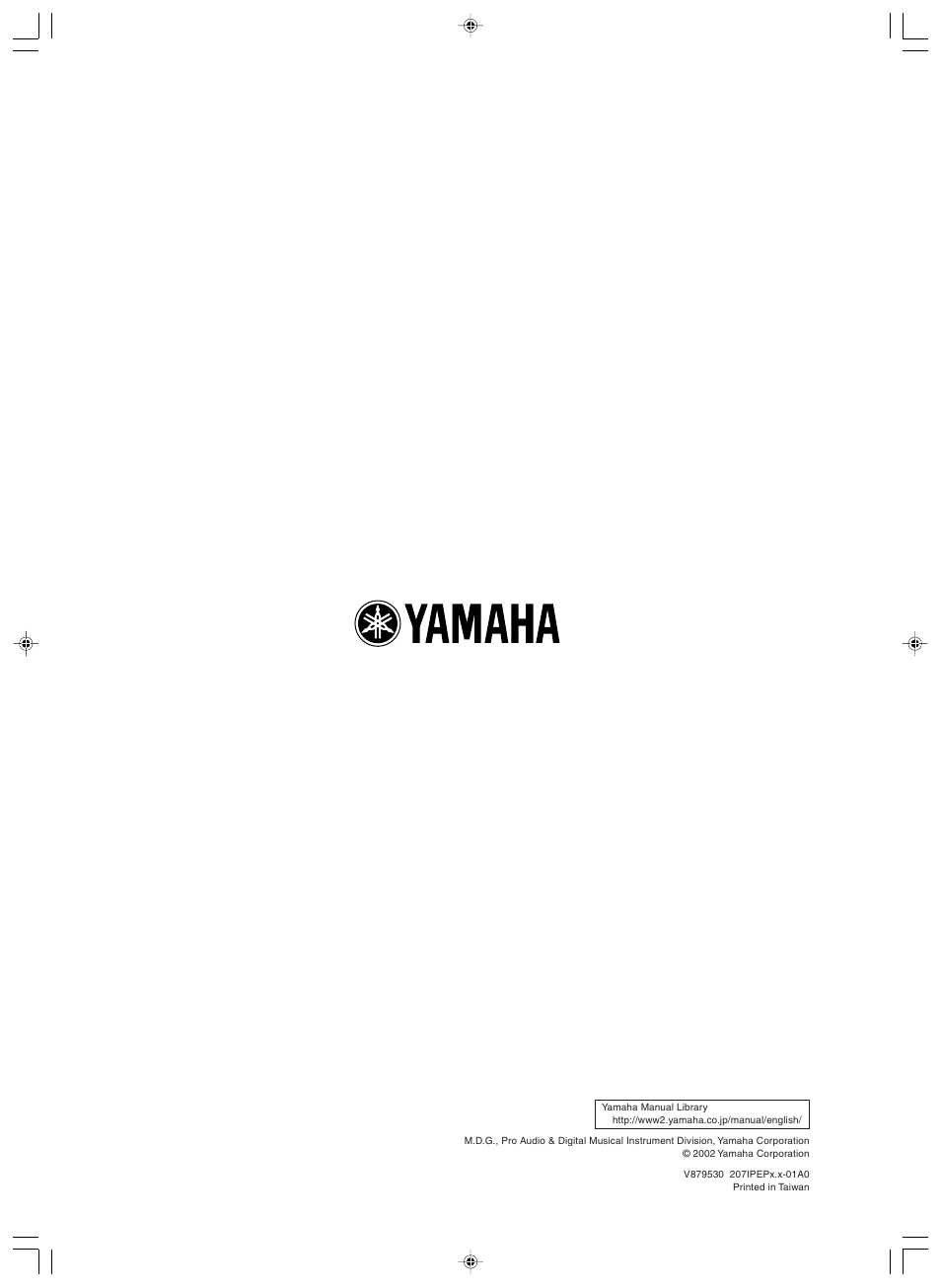 Yamaha MSP10STUDIO User Manual | Page 7 / 7