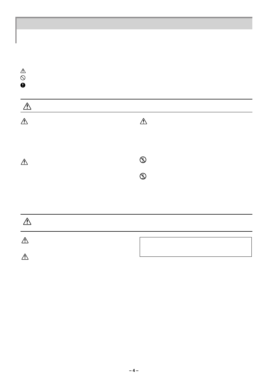 Yamaha MY16-TD  EU User Manual | Page 4 / 6