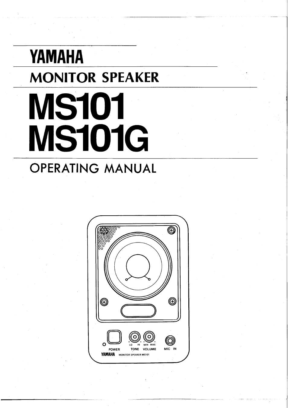 Yamaha MS101G User Manual | 28 pages